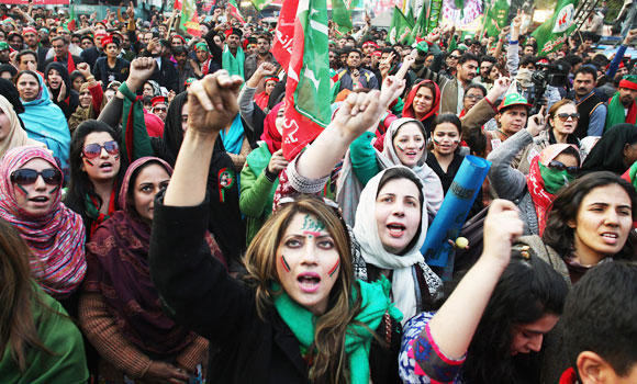 PTI protests outside IMF head office